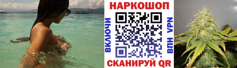 Купить наркоту Череповец COCAIN  Меф  СОЛЬ  ГАШИШ 