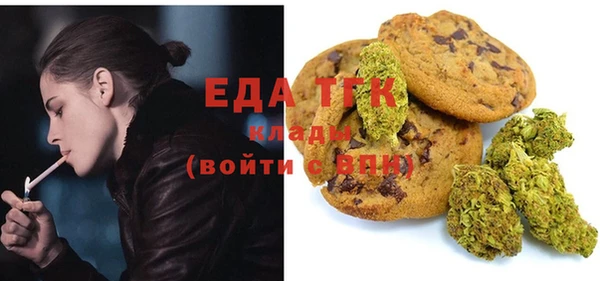 mix Абинск