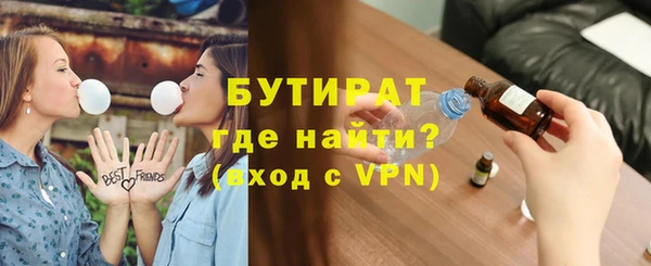 mix Абинск