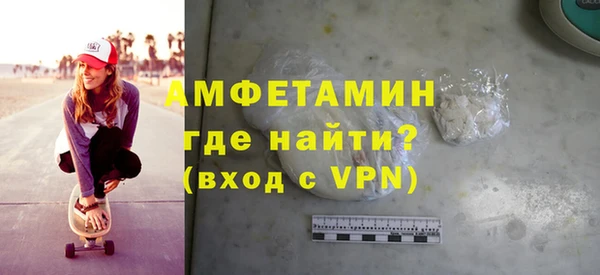 прущая мука Абдулино