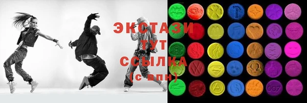 mix Абинск