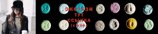 mix Абинск