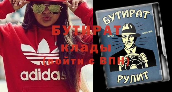 ПСИЛОЦИБИНОВЫЕ ГРИБЫ Алзамай
