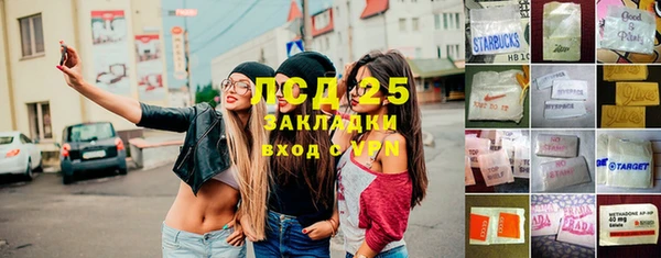mix Абинск