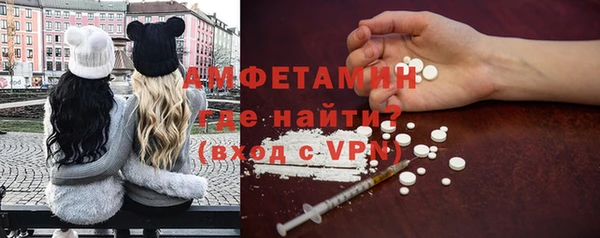 прущая мука Абдулино