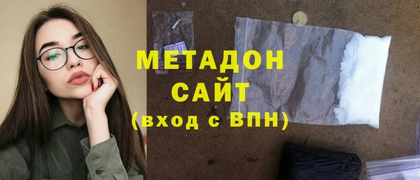 mix Абинск