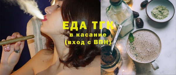 mix Абинск